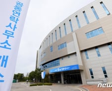 北 "연락사무소 비참히 파괴"…김여정 경고 사흘만에 '실행'(종합)