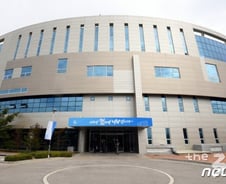 北 연락사무소 폭파에 혈세 180억 사라졌다