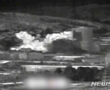 '반짝'하더니 순식간에 와르르…北연락사무소 폭파에 南도 '흔들'