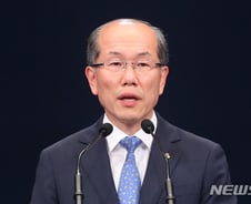 [속보]靑, NSC 열고 "北에 강력한 유감, 강력대응 경고"