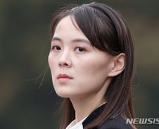 北 김여정, 靑 특사파견 '불허'…文 대통령 6.15 발언 "변명·궤변"(종합2보)