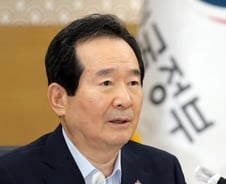 정 총리 "北, 연락사무소 일방적 폭파…기대 저버린 행위"