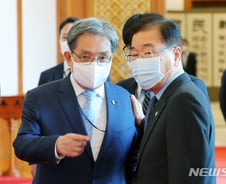 [속보]靑 NSC상임위 17일 오전 긴급회의…김여정 담화 분석