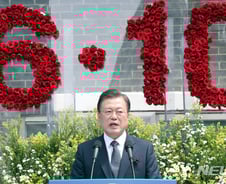 文, 문정인·임동원·이종석·박지원과 오찬…남북관계 의견 들어(상보)