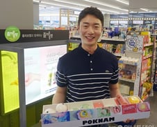 욕실서 폭탄 제조하는 이 남자…英러쉬에 맞서는 '다윗' 