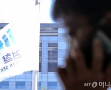 [오동희의 思見]니콜라·테슬라와 삼성바이오 공통점