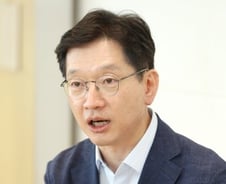 김경수 지사 "2차 재난지원금, 지금은 아니다"