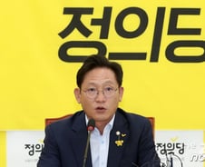 [팩트체크]공공병원 병상 숫자 OECD 주요국에 비해 적다