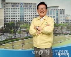 유덕열 동대문구청장 "청량리 재개발 등 동북부 중심도시로 거듭날 것"