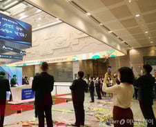 매출 0원에서 '따상' IPO까지…27년만에 이룬 SK바이오팜의 꿈 