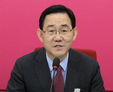 주호영 "수소가 한국 경제 역사를 바꾸길"