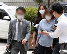 [단독]법무법인 H 분사무소, 옵티머스와 같은 사무실 썼다