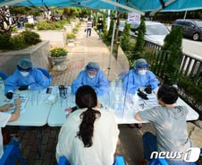 [르포] "주말마다 갔는데…" 광주 '사우나' 집단감염에 발동동