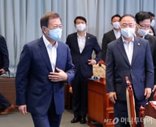 [단독]"재건축 완화 안한다"..서울 공급대책은 도심재개발