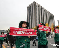 [단독] 톨게이트 불법파견 민자도로까지 살핀다…6000명 정규직 기로 