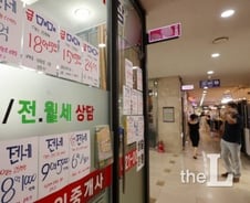 1세대 1주택 비과세 이렇게 바뀌었다