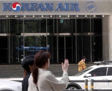 [단독]대한항공 극약처방, 유럽·동남아본부 모두 없앴다