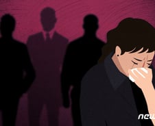 [단독]충북개발공사 간부, 수년간 여직원들 성추행…공사측 '쉬쉬'