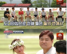 [단독] 양준혁 "예비신부 박현선, 비타민 같은 사람…방송보고 기뻐해"(인터뷰)