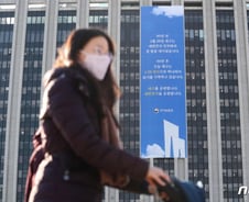 [단독] 행안부, 대통령 의전 담당 빼고 전부 세종으로 옮긴다