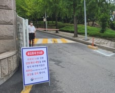 [르포] 한동훈 압수수색 목격자 "검사 교육장서…어처구니 없다"