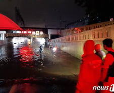 [단독] 부산 폭우피해 참사, 행안부 직접 감사한다
