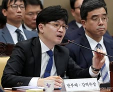 [단독]한동훈, "중앙지검 허위사실 유포 경위 수사해달라"