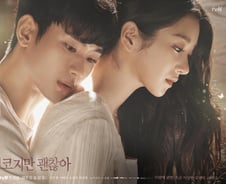 넷플릭스, 한드로 ‘동남아 톱5’ 싹쓸이…“스토리텔링 독보적”