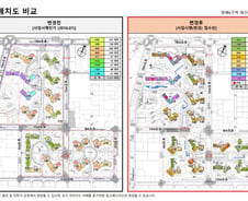 [단독]방배6구역 조합장 해임추진 "조합원들 의견 반영 안해"