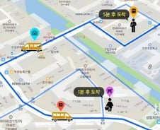 미래사회와 세금 '기본소득'