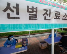 [단독] 서울 강남 현대고 고3 확진…방학 전까지 원격 전환