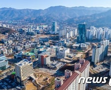 [단독]혁신도시 '업그레이드'…10조 규모 '균특회계' 쓴다
