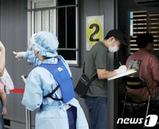 [단독] 용산경찰서 지구대 식당직원 확진…서울경찰 관련 총 8명