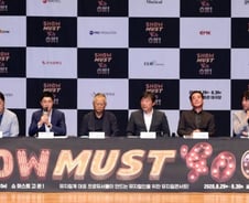 댓글요정 허동원의 인생작을 기다리며[광화문]