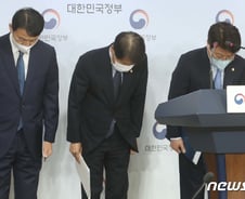 [단독]'의사 부족 입원 거부'로 숨진 30대, 의사없어 부검도 미룰 판