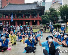 [단독] 경찰, 광복절 대규모 기자회견 연 민주노총도 수사 착수