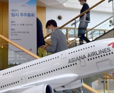 아시아나 플랜B 다음주 발표…출자전환,기안기금 투입