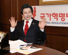 [단독]하늘궁 다녀간 60대 신도 확진…허경영 강연 때 마스크 안 써