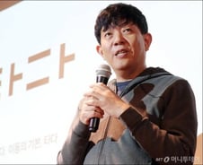 [단독] 쏘카, '12번째 유니콘' 등극…500억 투자 유치