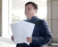 [단독]재배당된 나경원 자녀 의혹 사건…18일 고발인 재조사