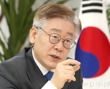 이재명은 왜 화가 났는가