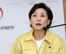 [단독]강남 재건축이 집값 견인?..서울대 연구팀 "근거없다"