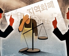 소모적인 지역화폐 효과성 논쟁