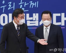 박용만의 호소에 귀기울여야 하는 이유[오동희의 思見]