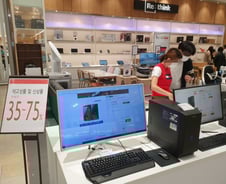 "345만원 소파, 168만원에" 예비신혼부부 '반값 혼수' 비결