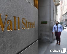 [뉴욕마감]나스닥 2.3%↑…저가 매수 유입에 기술주 랠리