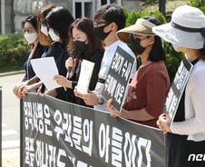 [단독] '秋아들 의혹 제기' 당직병 "국정감사 증인 출석 않겠다"