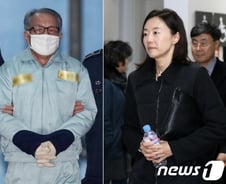 [단독] '문화계 블랙리스트' 작가회의 등 국가상대 18억 손배