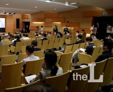 제2차 납세의무, 과점주주의 과점주주에게 무한정 지울 수 없다