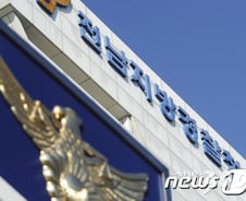 [단독]'부실 초동조치' 한달 뒤 여고생 강간치사…경찰, 감찰 안했다